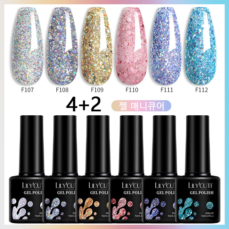 Resin Glitter Pack - LILYCUTE 7ml 6 pz/set Glitter Gel