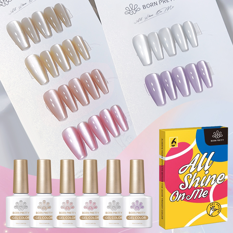BORN PRETTY Set di 6 Smalti Ge - Resin Glitter Pack recensione e prezzo
